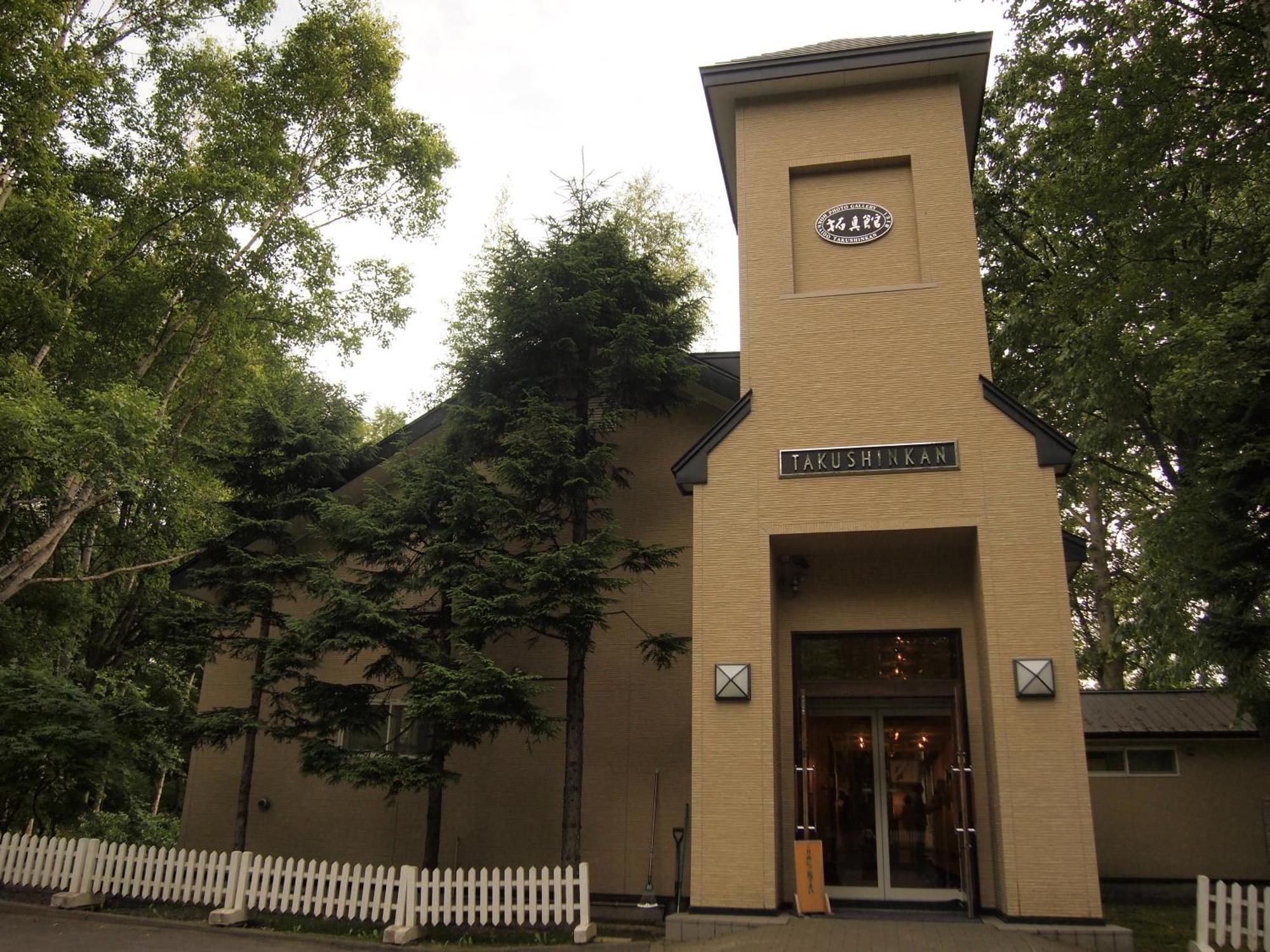 Biei Shirogane Onsen Hotel Park Hills Esterno foto