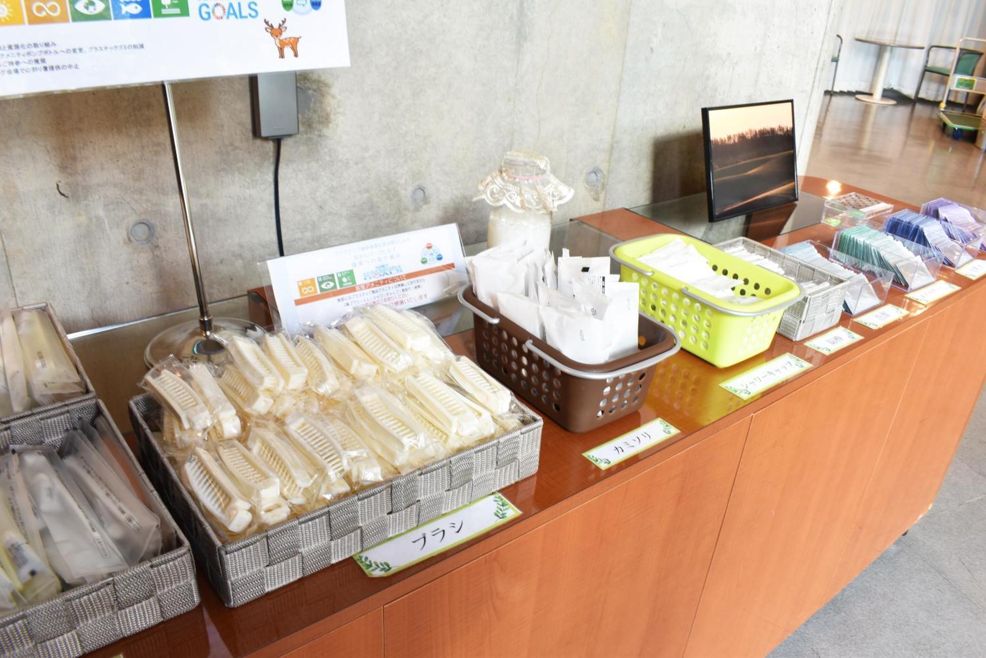 Biei Shirogane Onsen Hotel Park Hills Esterno foto